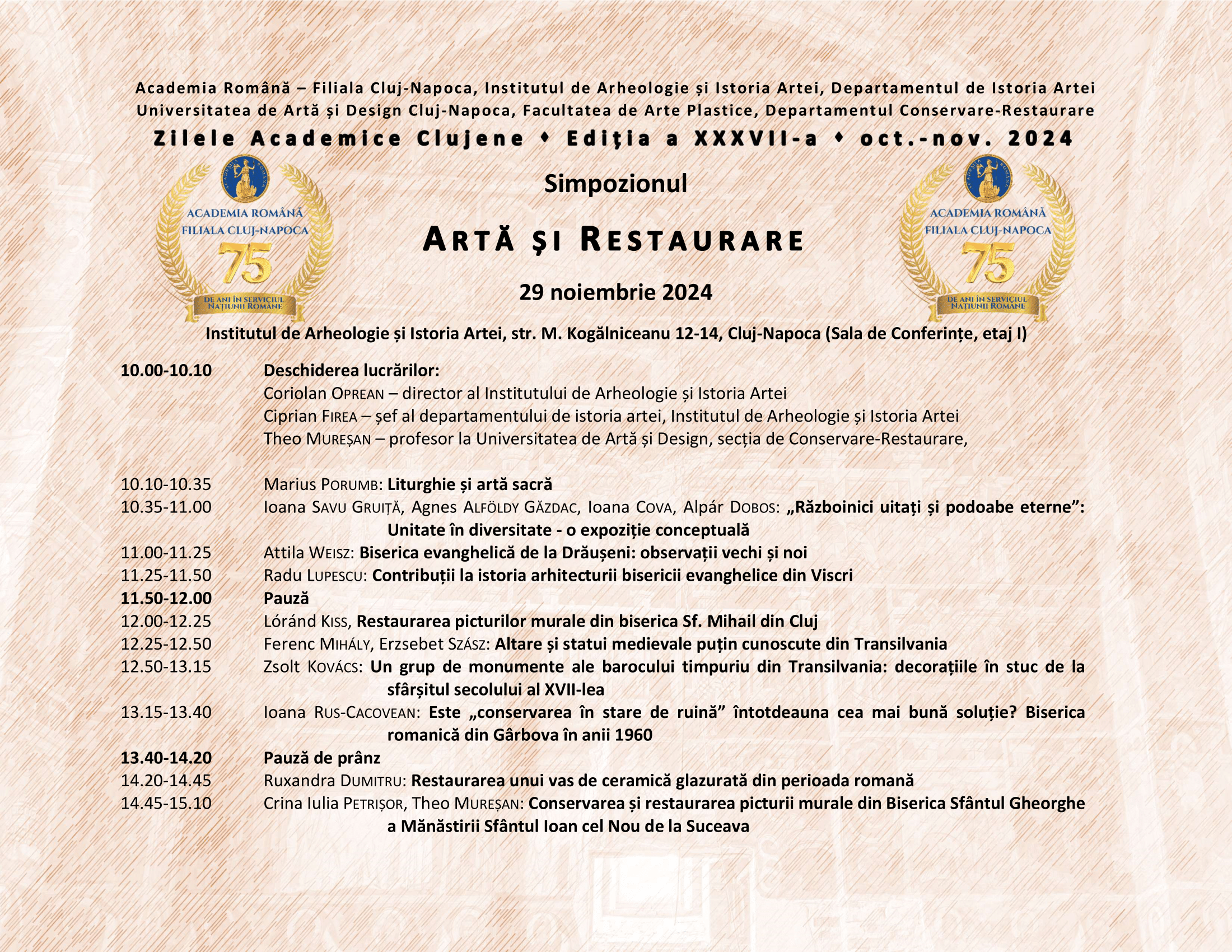 Institutul de Arheologie și Istoria Artei”